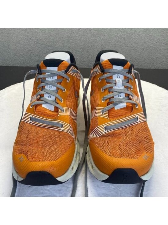 Athletic_Shoes